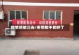 疫情还能过去/疫情能不能好了