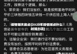 疫情哪天拐点(2020年疫情拐点什么时候出现)