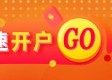 光大期货：6月15日软商品日报