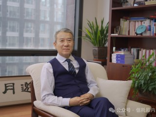 带领昆仑信托信托扭亏为盈，他回归银行拟任行长！