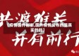 【疫情国外判断,国外疫情公布的是真实的吗】