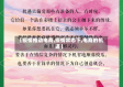【疫情推动电商,疫情常态下,电商的机遇】