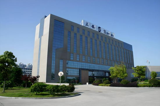 公证书核验程序存争议	，三安光电3.27亿仲裁案结局生变？